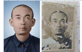 新城老照片修复-2