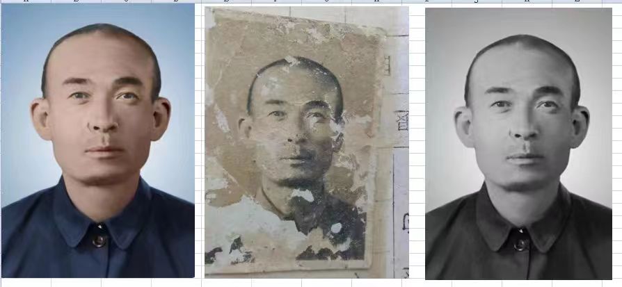 新城老照片模糊修复-21